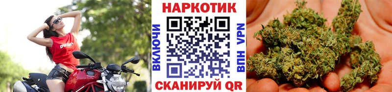 Где продают наркотики Кораблино СК Гашиш АМФ Кокаин