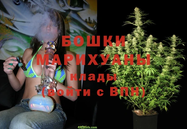 тгк Кинешма