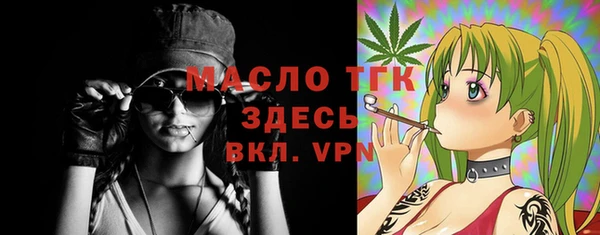 прущая мука Киренск
