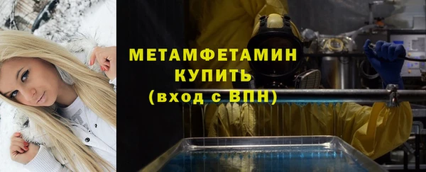гашик Кодинск