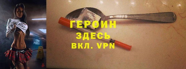 Альфа ПВП Козельск