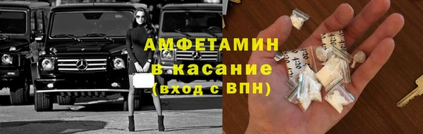 Альфа ПВП Козельск