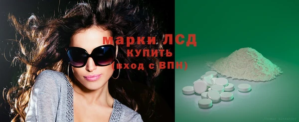 а пвп мука Киреевск