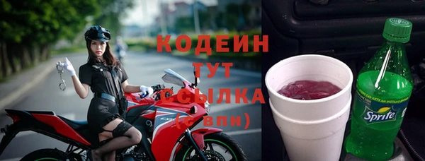 а пвп мука Киреевск