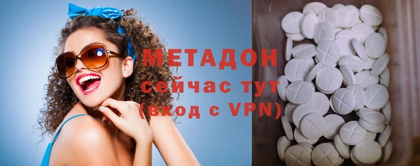 прущая мука Киренск