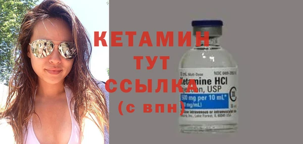 а пвп мука Киреевск