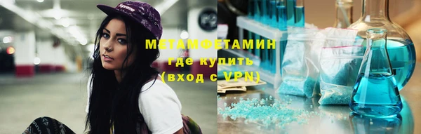 индика Карталы