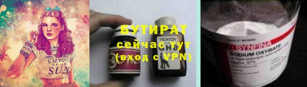 гашик Кодинск