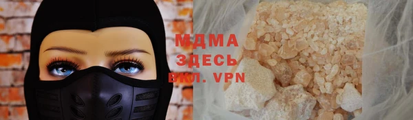 прущая мука Киренск