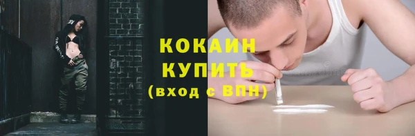 jwh Карпинск