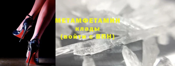 а пвп мука Киреевск