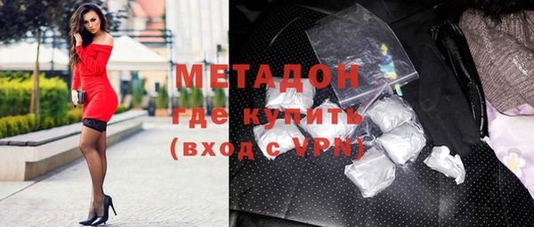 а пвп мука Киреевск