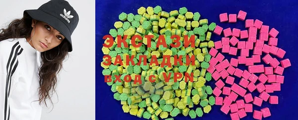 прущая мука Киренск