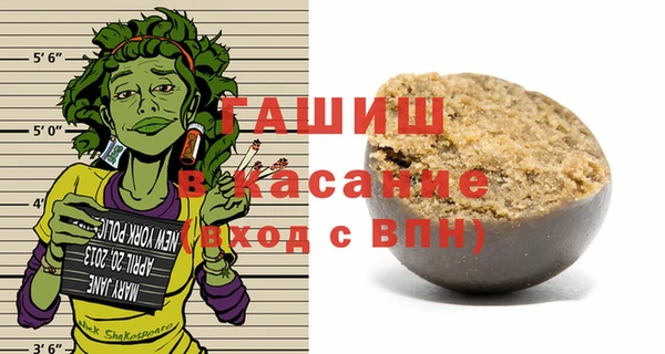 прущая мука Киренск