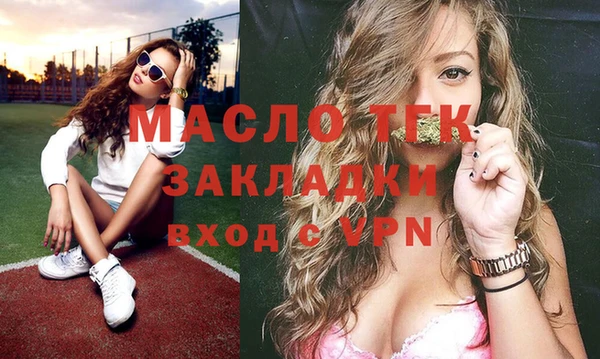 прущая мука Киренск