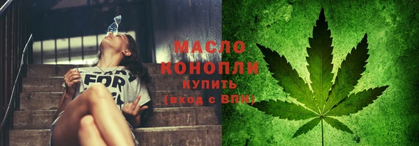 прущая мука Киренск
