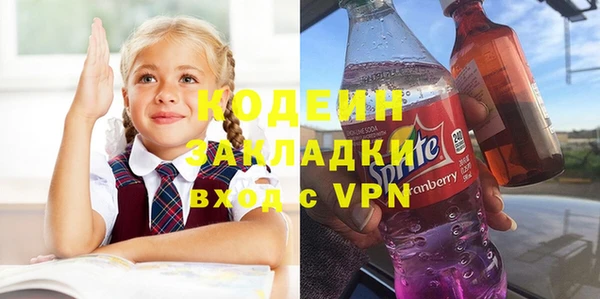 а пвп мука Киреевск
