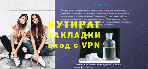 амф Козловка