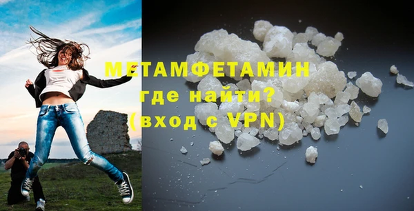 амф Козловка