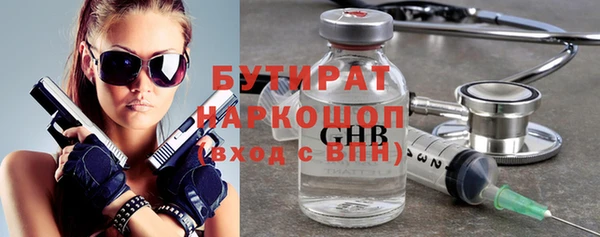 прущая мука Киренск