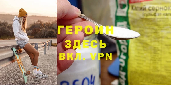а пвп мука Киреевск