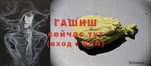 jwh Карпинск