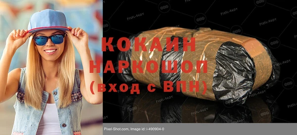 амф Козловка