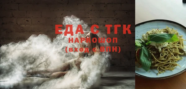 Альфа ПВП Козельск