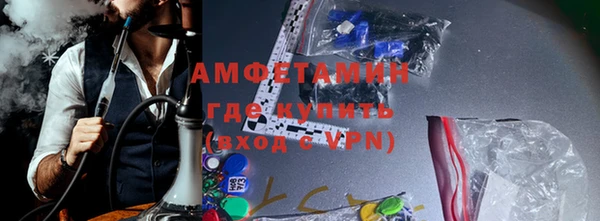 прущая мука Киренск