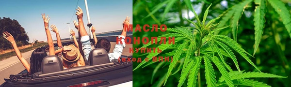 а пвп мука Киреевск