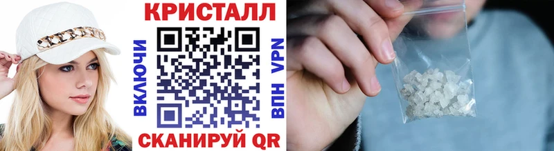 МЕТАМФЕТАМИН Декстрометамфетамин 99.9%  купить  цена  Кораблино 