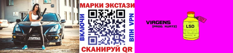 ссылка на мегу ссылки  Кораблино  Наркотические марки 1,8мг 
